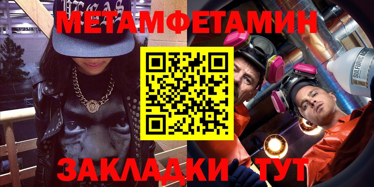 Amphetamine VHQ Кубинка