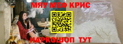 гидропоника Аша