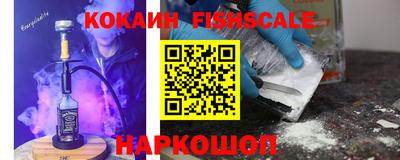 прущая мука Бердск