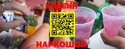 прущая мука Бердск
