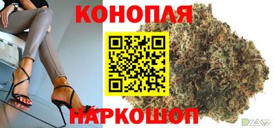 первитин Белореченск