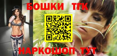 меф Белорецк