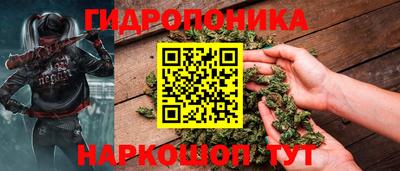 меф Белорецк