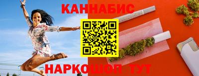 меф Белорецк